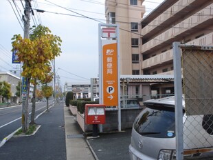 サンフォーレみのう弐番館の物件内観写真